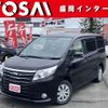 toyota noah 2014 quick_quick_ZRR85G_ZRR85-0016704 image 1