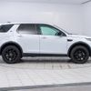 land-rover discovery-sport 2017 GOO_JP_965025072100207980003 image 17