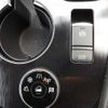 nissan x-trail 2023 CFJ1625336 image 17