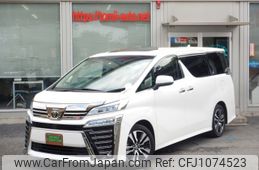 toyota vellfire 2020 -TOYOTA--Vellfire 3BA-AGH30W--AGH30-0321287---TOYOTA--Vellfire 3BA-AGH30W--AGH30-0321287-