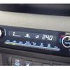 toyota yaris-cross 2023 -TOYOTA--Yaris Cross MXPB10--3030370---TOYOTA--Yaris Cross MXPB10--3030370- image 14
