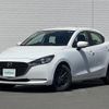 mazda demio 2022 -MAZDA--MAZDA2 3DA-DJ5FS--DJ5FS-651606---MAZDA--MAZDA2 3DA-DJ5FS--DJ5FS-651606- image 8