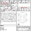 nissan roox 2023 quick_quick_5AA-B44A_B44A-0419386 image 21