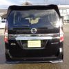 nissan serena 2020 -NISSAN--Serena HFC27--068241---NISSAN--Serena HFC27--068241- image 15