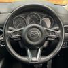 mazda cx-5 2017 -MAZDA 【名変中 】--CX-5 KF2P--112745---MAZDA 【名変中 】--CX-5 KF2P--112745- image 26