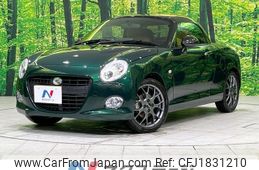 daihatsu copen 2024 CFJ1831210