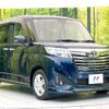 toyota roomy 2020 CFJ1713638 image 16