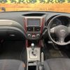 subaru forester 2008 -SUBARU--Forester DBA-SH5--SH5-008478---SUBARU--Forester DBA-SH5--SH5-008478- image 2