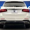 mercedes-benz glc-class 2016 -MERCEDES-BENZ--Benz GLC DBA-253946C--WDC2539462F109780---MERCEDES-BENZ--Benz GLC DBA-253946C--WDC2539462F109780- image 16