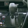 nissan dayz 2024 quick_quick_5BA-B46W_B46W-0501356 image 17