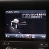 porsche macan 2016 -PORSCHE--Porsche Macan ABA-95BCTMA--WP1ZZZ95ZHLB20720---PORSCHE--Porsche Macan ABA-95BCTMA--WP1ZZZ95ZHLB20720- image 11