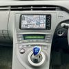 toyota prius 2010 CFJ1731839 image 20