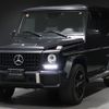 mercedes-benz amg 2016 -MERCEDES-BENZ--AMG ABA-463272--WDB4632721X247249---MERCEDES-BENZ--AMG ABA-463272--WDB4632721X247249- image 6