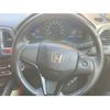 honda vezel 2014 -HONDA--VEZEL DAA-RU3--RU3-1027663---HONDA--VEZEL DAA-RU3--RU3-1027663- image 6