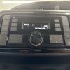 toyota vitz 2018 CFJ1589137 image 13