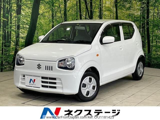 suzuki alto 2016 quick_quick_HA36S_HA36S-275882 image 1