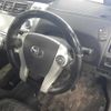 toyota prius-α 2013 -TOYOTA 【一宮 300の719】--Prius α ZVW41W-3236023---TOYOTA 【一宮 300の719】--Prius α ZVW41W-3236023- image 8