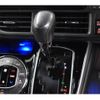 toyota voxy 2019 -TOYOTA--Voxy DBA-ZRR85W--ZRR85-0122020---TOYOTA--Voxy DBA-ZRR85W--ZRR85-0122020- image 15