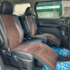 toyota alphard 2014 CFJ1690537 image 5