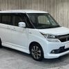 suzuki solio 2016 -SUZUKI--Solio DAA-MA36S--MA36S-614455---SUZUKI--Solio DAA-MA36S--MA36S-614455- image 16