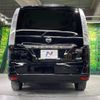 nissan serena 2013 -NISSAN--Serena DAA-HFC26--HFC26-127276---NISSAN--Serena DAA-HFC26--HFC26-127276- image 17