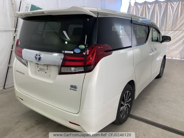 toyota alphard 2017 YAMAKATSU_AYH30-0054282 image 2