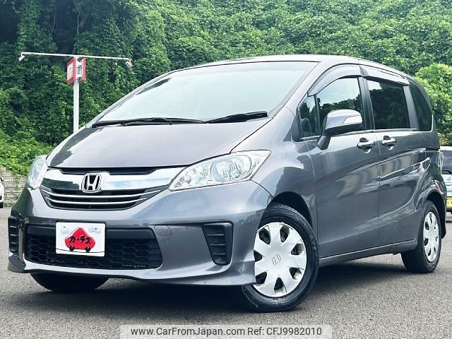 honda freed 2015 -HONDA--Freed DBA-GB3--GB3-1624774---HONDA--Freed DBA-GB3--GB3-1624774- image 1