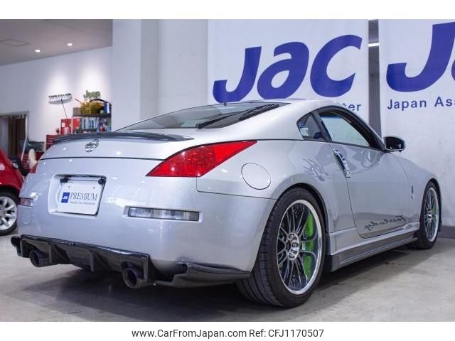 nissan fairlady-z 2008 quick_quick_CBA-Z33_504159 image 2