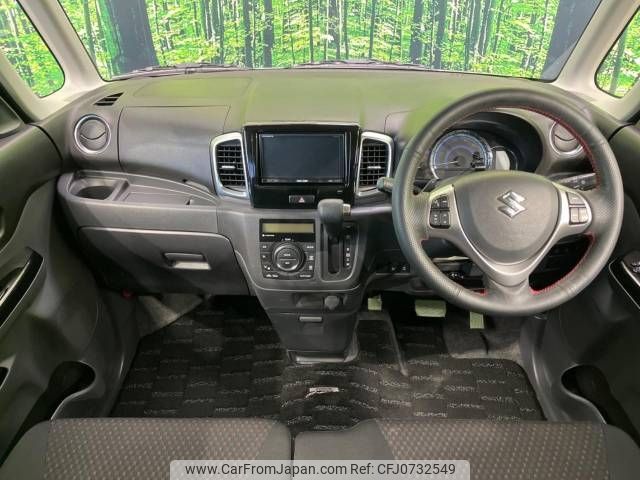 suzuki spacia 2015 -SUZUKI--Spacia DAA-MK42S--MK42S-794082---SUZUKI--Spacia DAA-MK42S--MK42S-794082- image 2