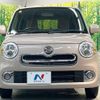 daihatsu mira-cocoa 2014 CFJ1692482 image 14