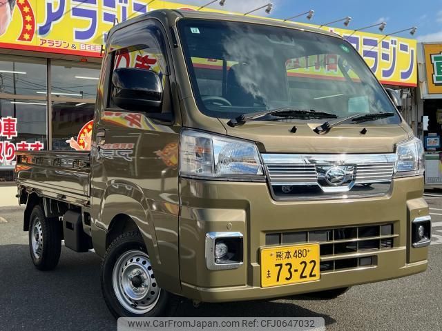 daihatsu hijet-truck 2024 quick_quick_3BD-S510P_S510P-0596132 image 1