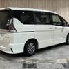 nissan serena 2018 -NISSAN--Serena DAA-HFC27--HFC27-023837---NISSAN--Serena DAA-HFC27--HFC27-023837- image 18
