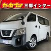 nissan caravan-van 2018 -NISSAN--Caravan Van CBF-VR2E26--VR2E26-106767---NISSAN--Caravan Van CBF-VR2E26--VR2E26-106767- image 1