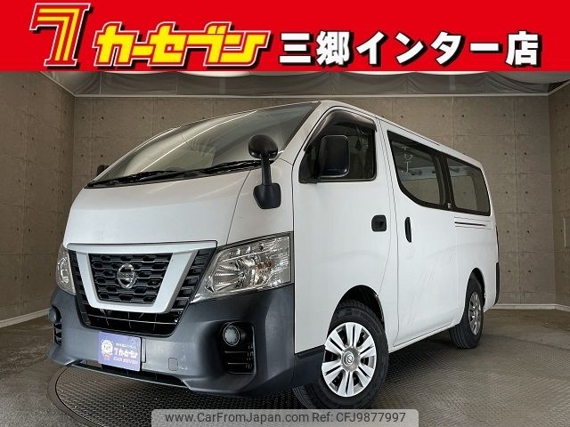 nissan caravan-van 2018 -NISSAN--Caravan Van CBF-VR2E26--VR2E26-106767---NISSAN--Caravan Van CBF-VR2E26--VR2E26-106767- image 1