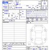 toyota raize 2025 -TOYOTA 【名変中 】--Raize A210A--0096049---TOYOTA 【名変中 】--Raize A210A--0096049- image 3