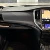 toyota crown-athlete-series 2017 CFJ1825229 image 19