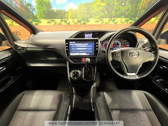 toyota voxy 2019 -TOYOTA--Voxy DBA-ZRR80W--ZRR80-0565444---TOYOTA--Voxy DBA-ZRR80W--ZRR80-0565444- image 2