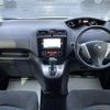 nissan serena 2016 -NISSAN--Serena DBA-FPC26--FPC26-051820---NISSAN--Serena DBA-FPC26--FPC26-051820- image 16