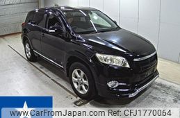toyota vanguard 2012 CFJ1770064