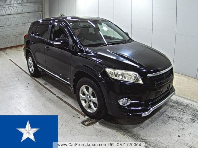 toyota vanguard 2012 CFJ1770064 image 1