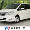 nissan serena 2014 -NISSAN--Serena DBA-FNC26--FNC26-032616---NISSAN--Serena DBA-FNC26--FNC26-032616- image 1