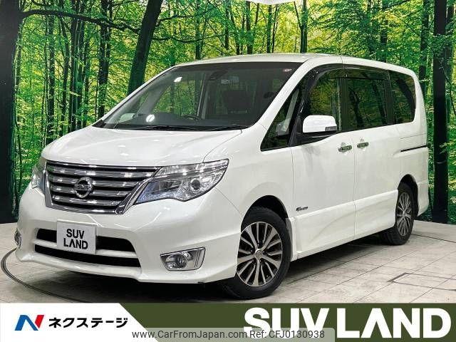 nissan serena 2014 -NISSAN--Serena DAA-HFC26--HFC26-200524---NISSAN--Serena DAA-HFC26--HFC26-200524- image 1