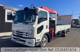 isuzu forward 2017 GOO_NET_EXCHANGE_0300539A30241115W001