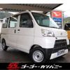 daihatsu hijet-van 2019 -DAIHATSU 【大分 480】--Hijet Van HBD-S321V--S321V-0410032---DAIHATSU 【大分 480】--Hijet Van HBD-S321V--S321V-0410032- image 1