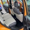 fiat panda 2014 -FIAT--Fiat Panda 13909--03248935---FIAT--Fiat Panda 13909--03248935- image 15