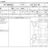 suzuki wagon-r 2025 CFJ1525940 image 3