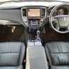 toyota crown 2017 CFJ1317873 image 16