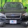 subaru forester 2017 -SUBARU--Forester DBA-SJ5--SJ5-113096---SUBARU--Forester DBA-SJ5--SJ5-113096- image 15