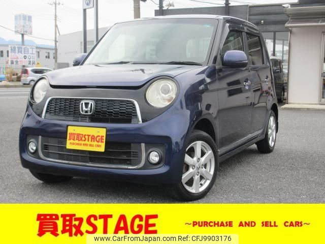 honda n-one 2013 -HONDA--N ONE JG1--1031272---HONDA--N ONE JG1--1031272- image 1