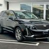 cadillac xt6 2020 CFJ1904208 image 3